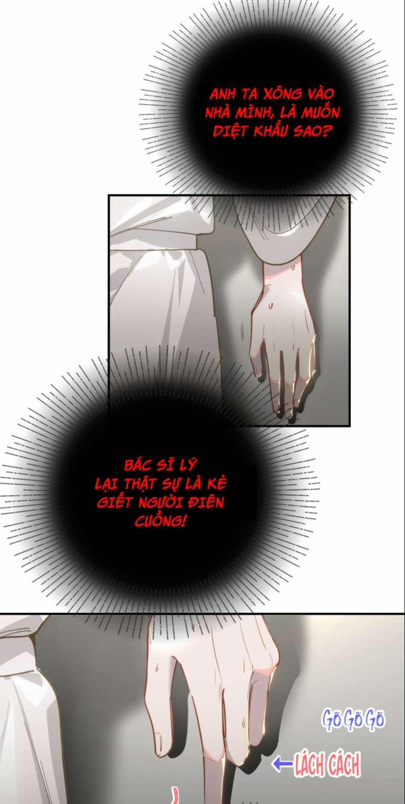 Tôi Có Bệnh 5 trang 10