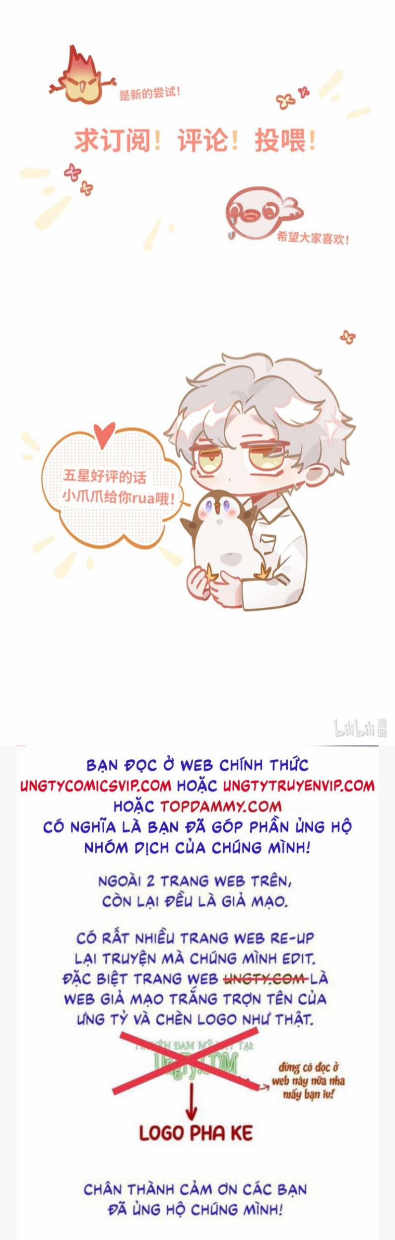 Tôi Có Bệnh 5 trang 34