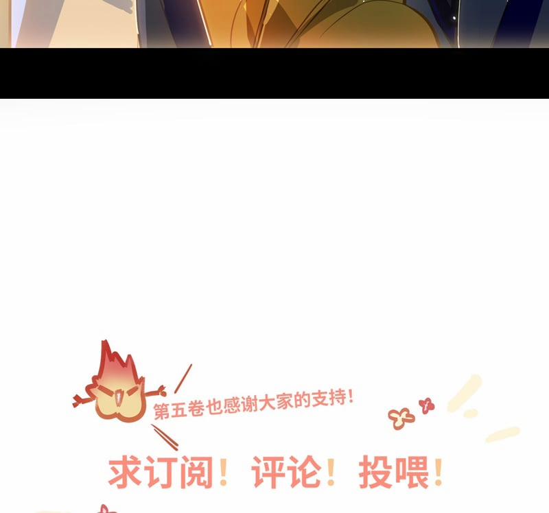 Tôi Có Bệnh 52 trang 79