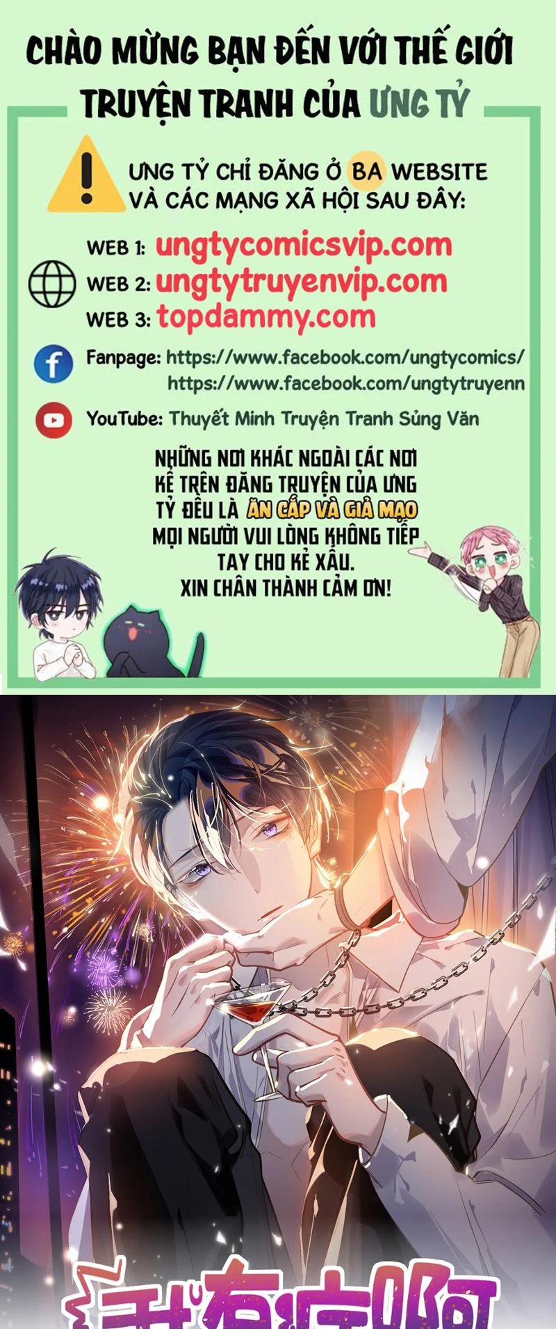 Tôi Có Bệnh 53 trang 0