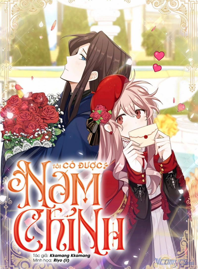 Tôi Có Được Nam Chính 4 trang 0