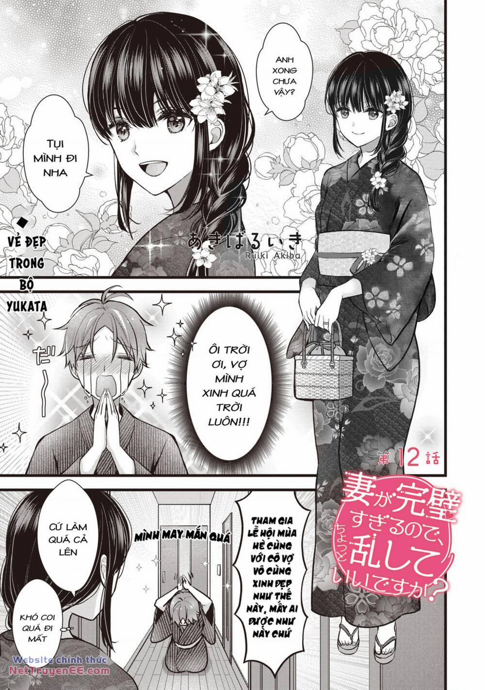 Tôi Có Nên Chiều Hư Cô Vợ Hoàn Hảo Của Mình? 12 trang 1