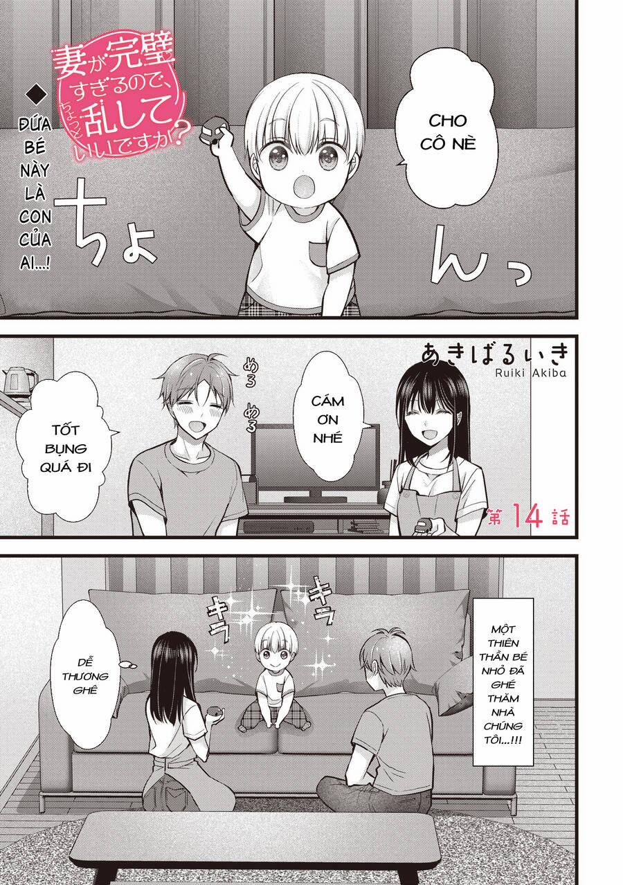 Tôi Có Nên Chiều Hư Cô Vợ Hoàn Hảo Của Mình? 14 trang 1