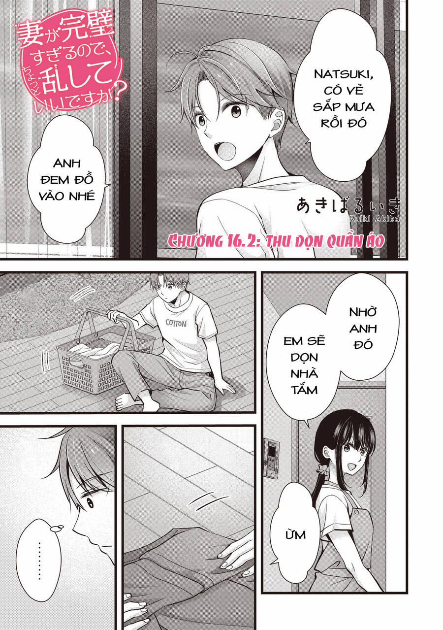 Tôi Có Nên Chiều Hư Cô Vợ Hoàn Hảo Của Mình? 15.2 trang 1