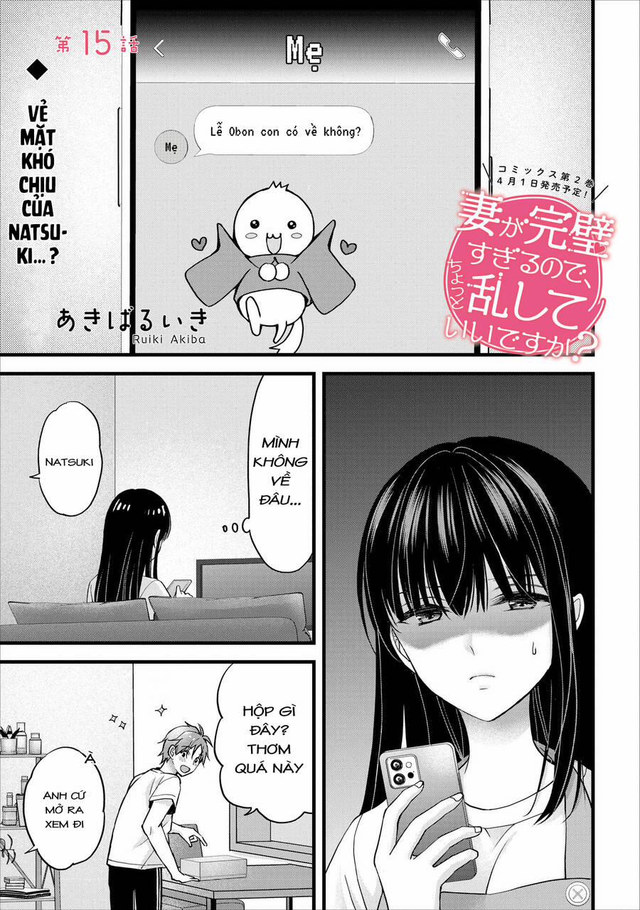 Tôi Có Nên Chiều Hư Cô Vợ Hoàn Hảo Của Mình? 15 trang 1