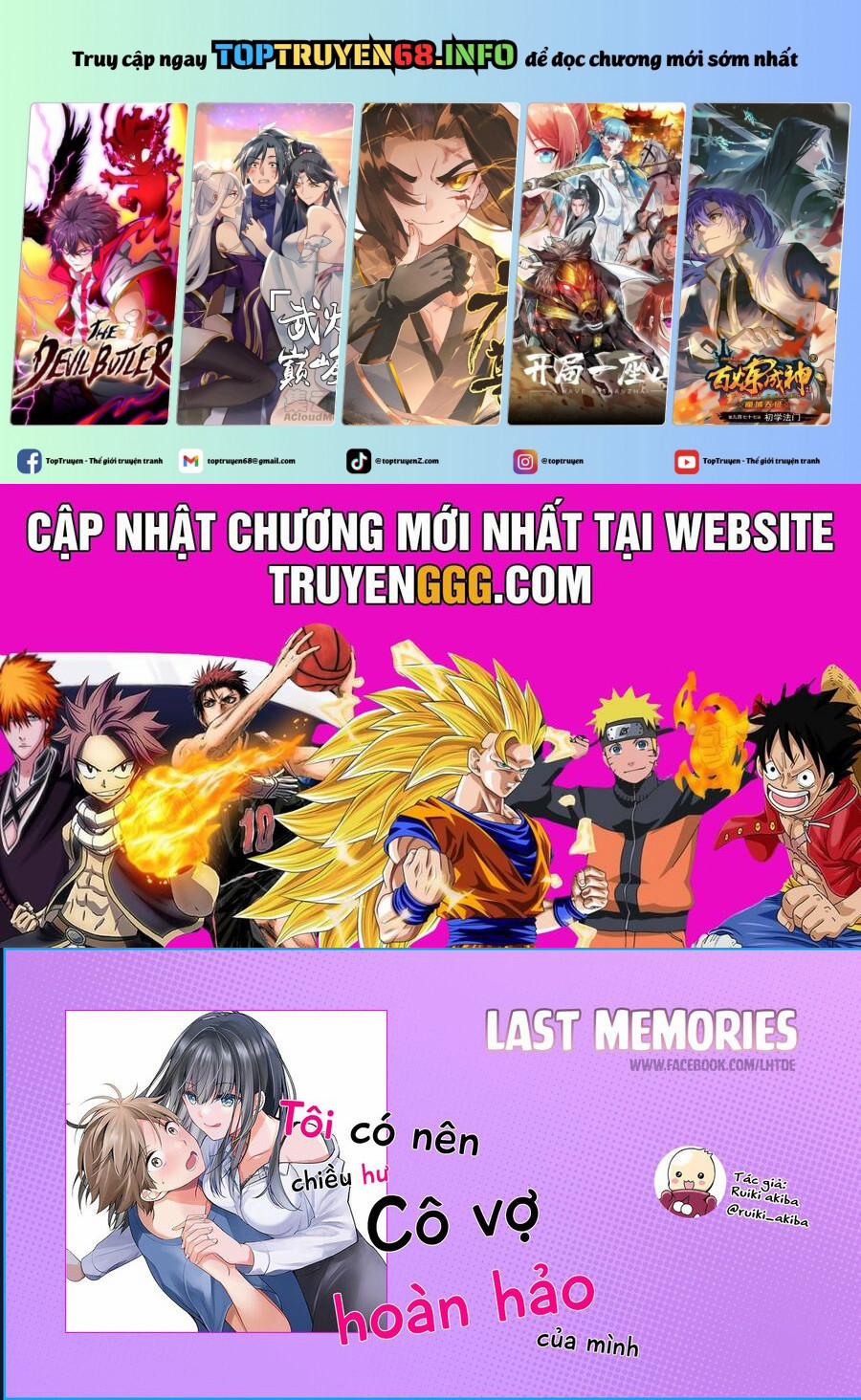 Tôi Có Nên Chiều Hư Cô Vợ Hoàn Hảo Của Mình? 32 trang 0