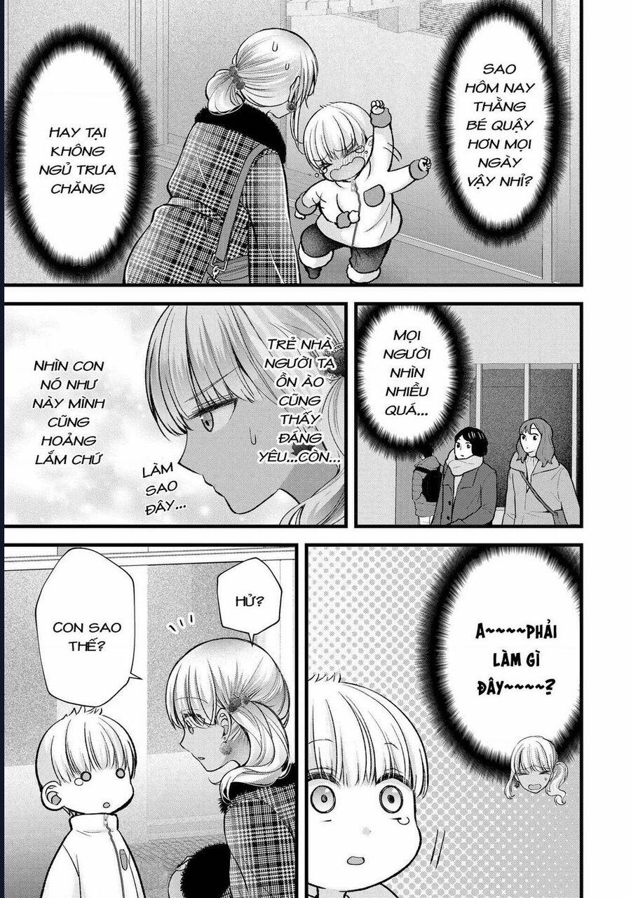 Tôi Có Nên Chiều Hư Cô Vợ Hoàn Hảo Của Mình? 32 trang 3