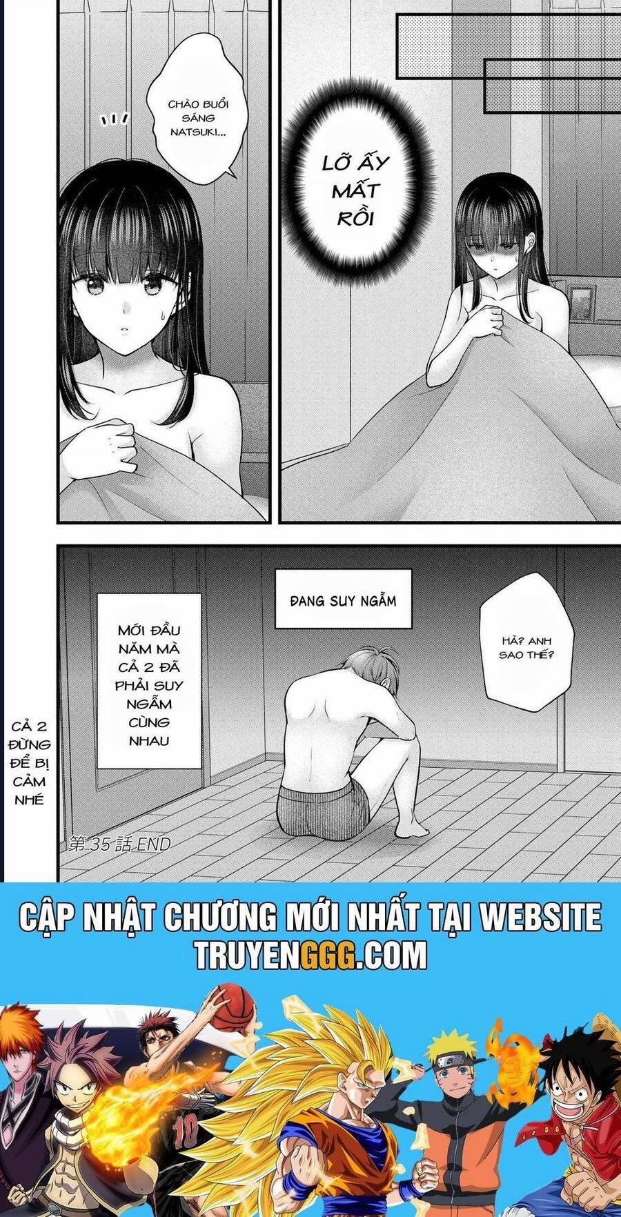 Tôi Có Nên Chiều Hư Cô Vợ Hoàn Hảo Của Mình? 35 trang 16