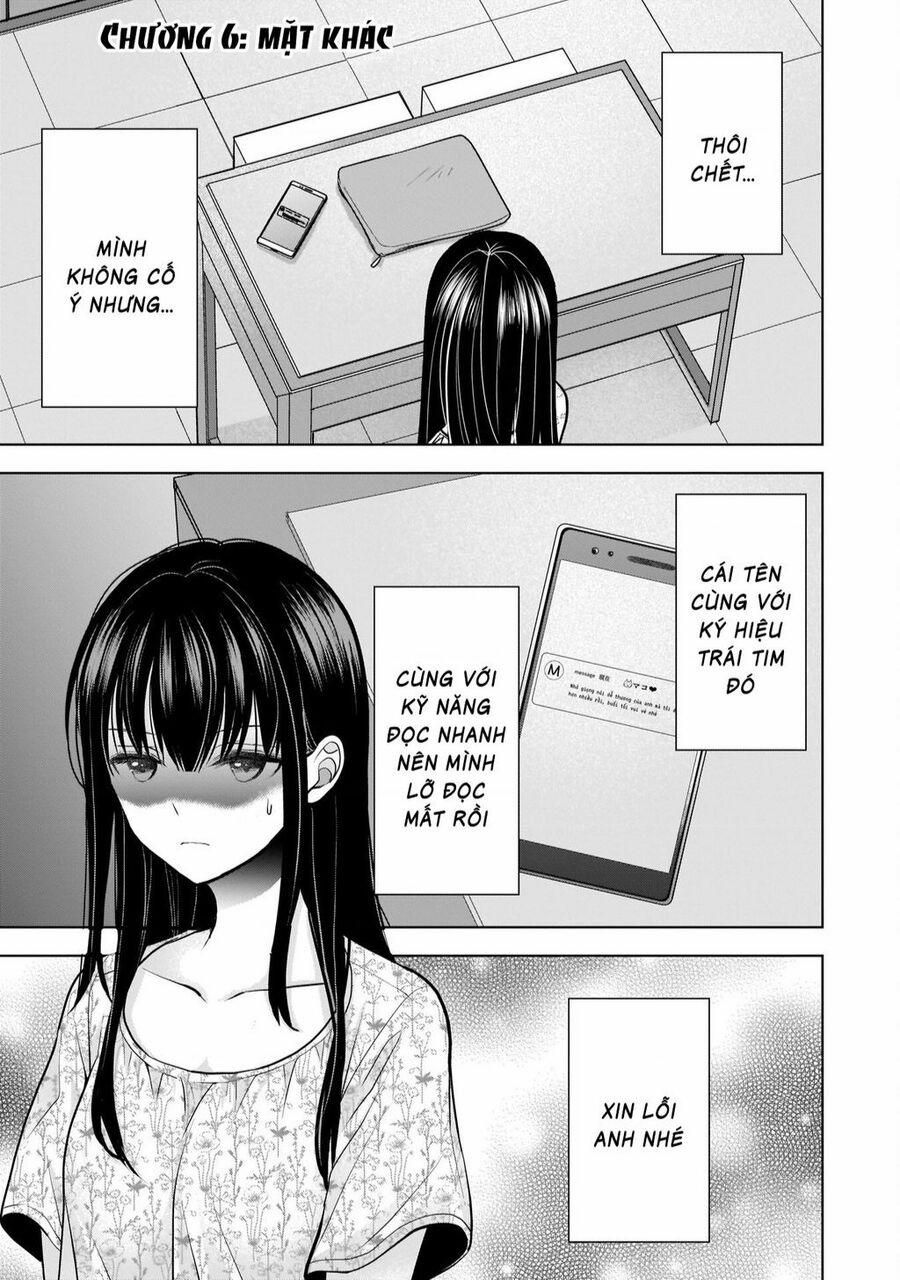 Tôi Có Nên Chiều Hư Cô Vợ Hoàn Hảo Của Mình? 6 trang 1