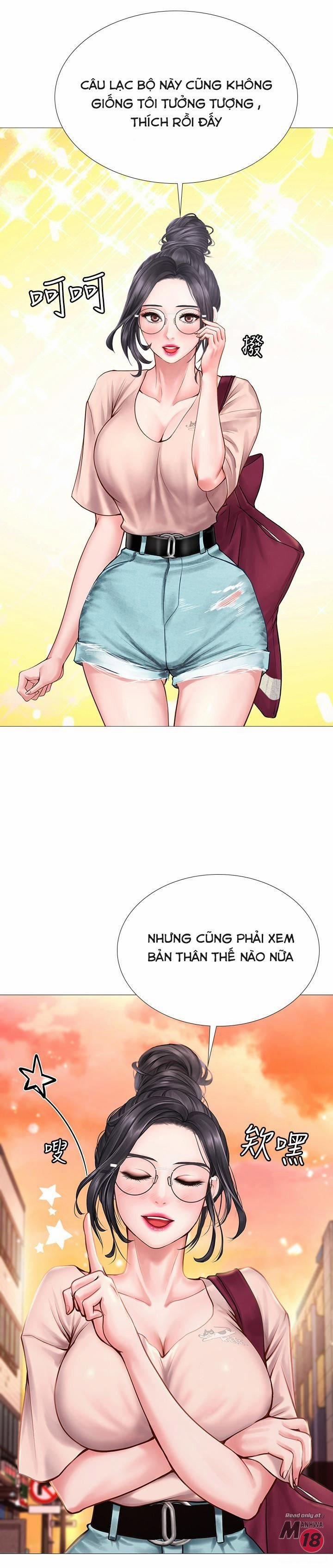 Tôi Có Nên Học Ở Noryangjin? 10 trang 21