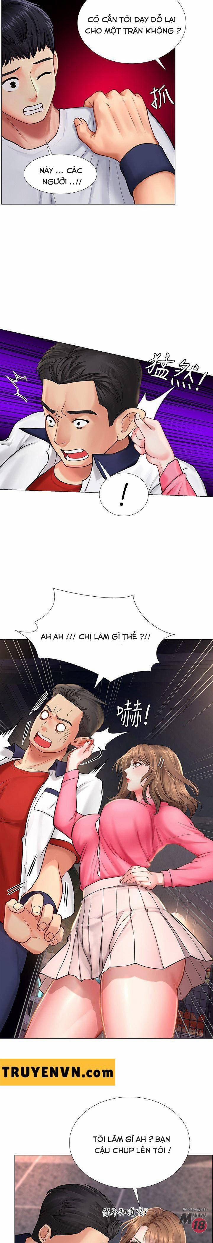 Tôi Có Nên Học Ở Noryangjin? 11 trang 1