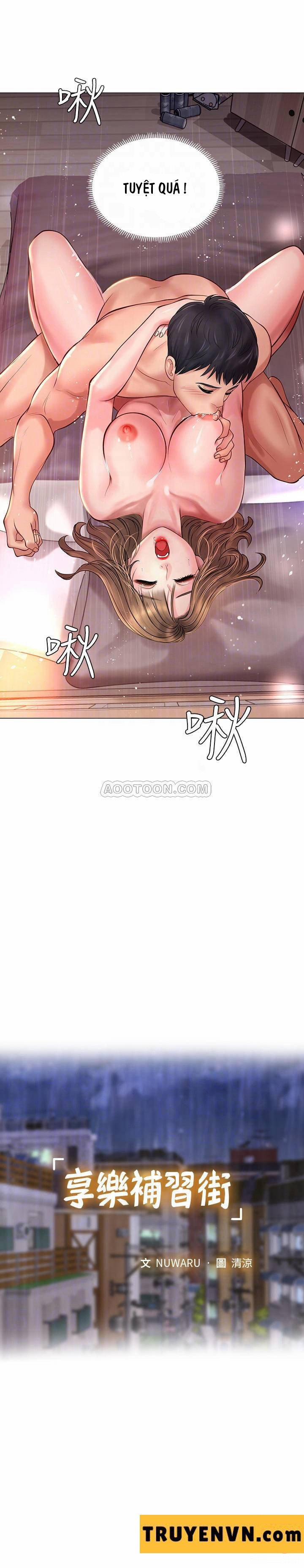 Tôi Có Nên Học Ở Noryangjin? 13 trang 11