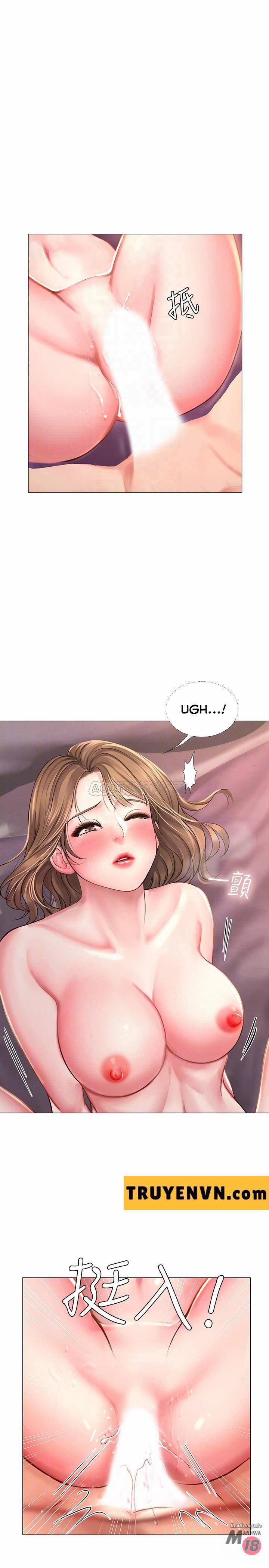 Tôi Có Nên Học Ở Noryangjin? 13 trang 3