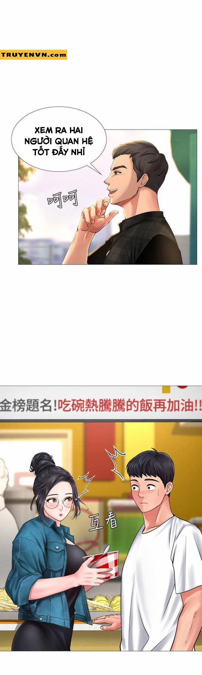 Tôi Có Nên Học Ở Noryangjin? 16 trang 0