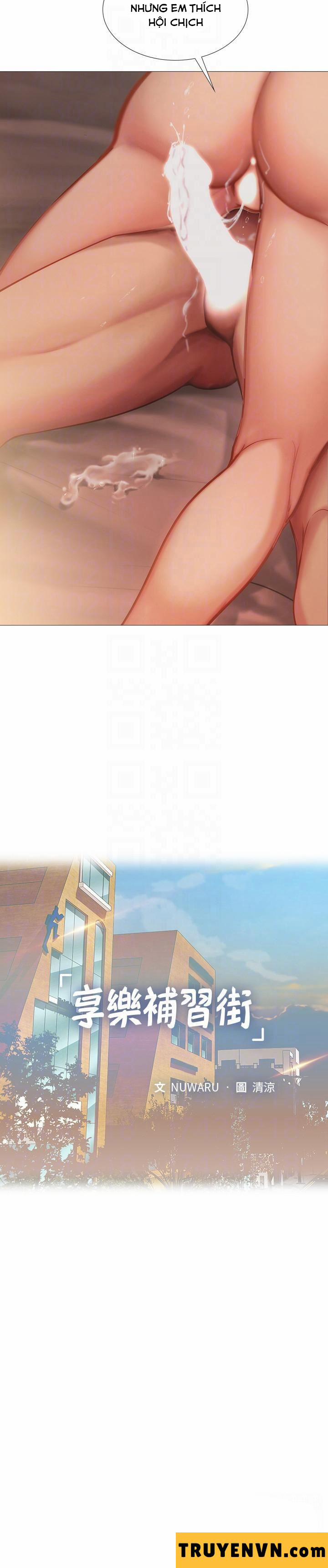 Tôi Có Nên Học Ở Noryangjin? 17 trang 12