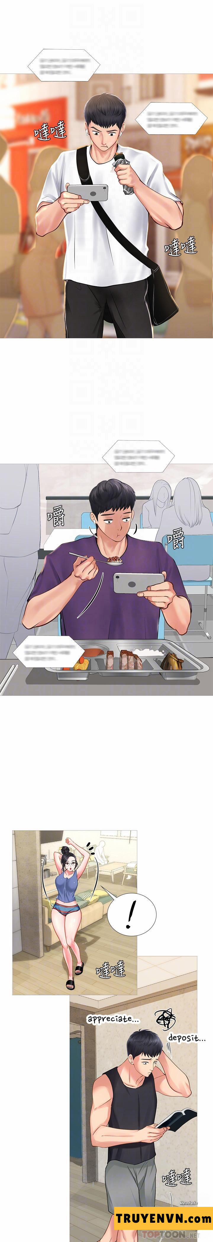 Tôi Có Nên Học Ở Noryangjin? 17 trang 14