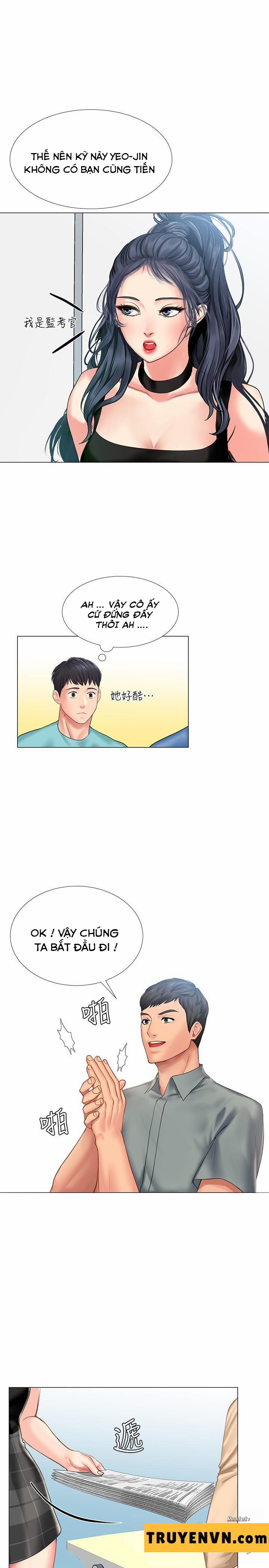 Tôi Có Nên Học Ở Noryangjin? 17 trang 19