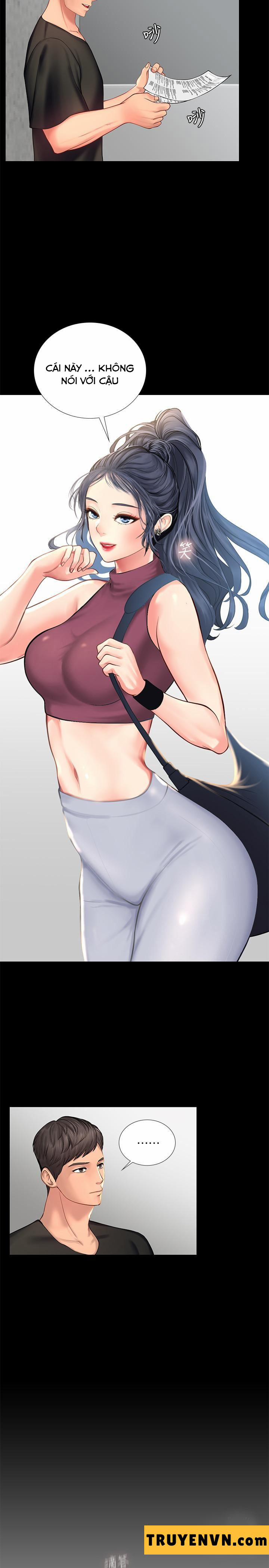 Tôi Có Nên Học Ở Noryangjin? 17 trang 26