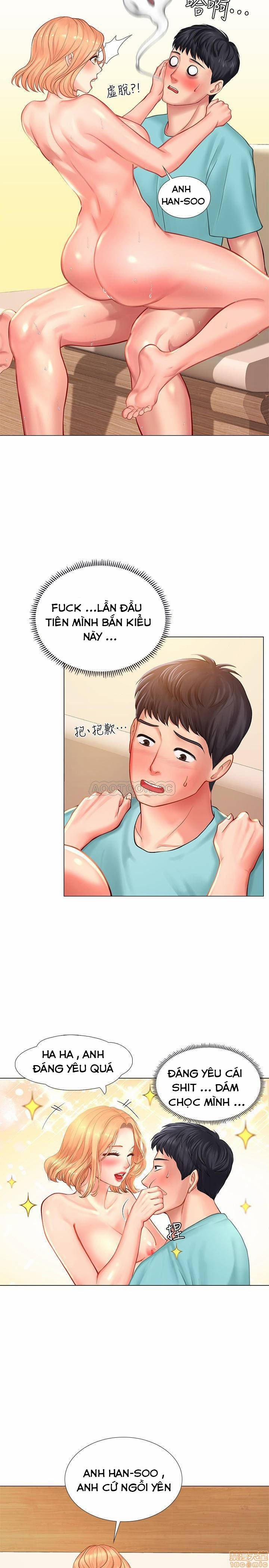 Tôi Có Nên Học Ở Noryangjin? 20 trang 11