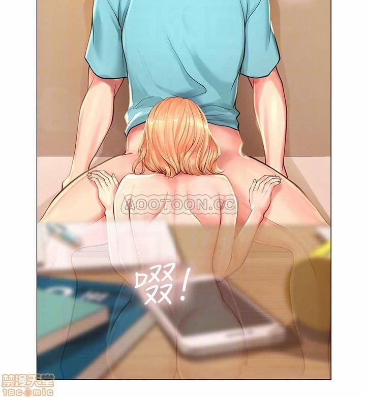 Tôi Có Nên Học Ở Noryangjin? 20 trang 15