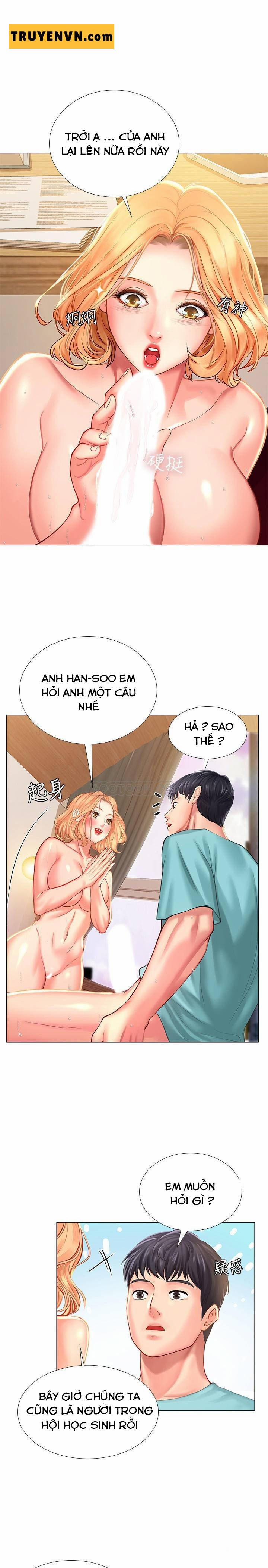 Tôi Có Nên Học Ở Noryangjin? 20 trang 19
