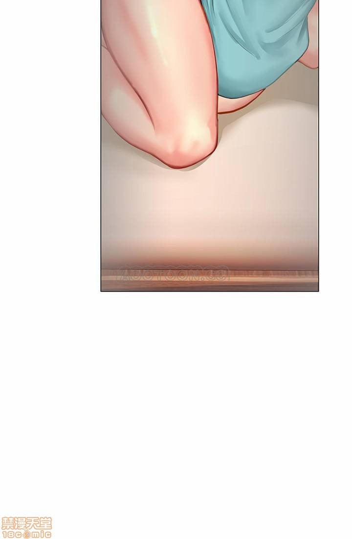 Tôi Có Nên Học Ở Noryangjin? 20 trang 3