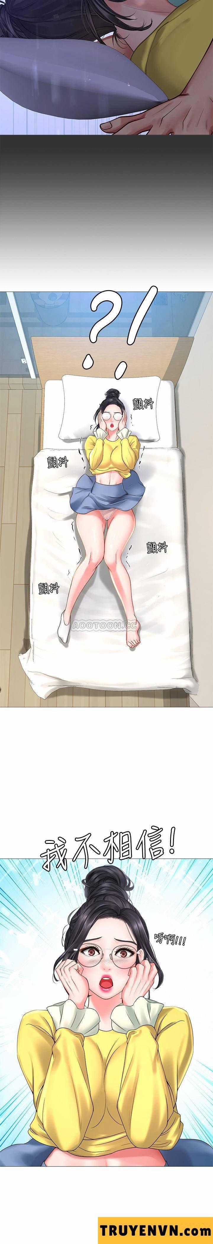 Tôi Có Nên Học Ở Noryangjin? 23 trang 35