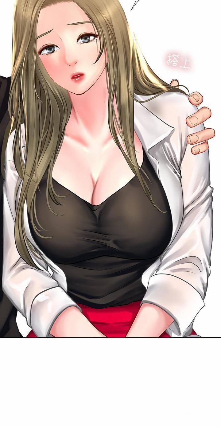 Tôi Có Nên Học Ở Noryangjin? 25 trang 20