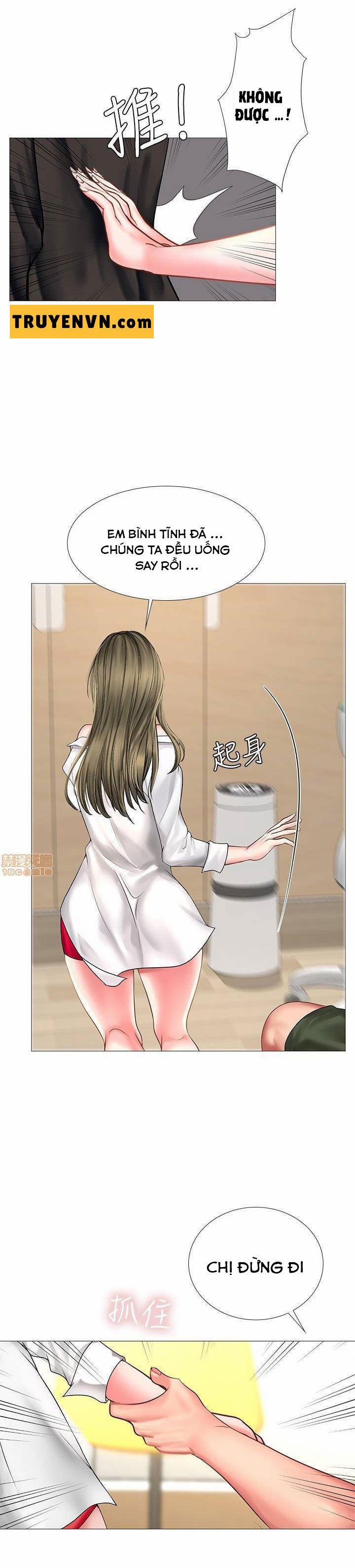 Tôi Có Nên Học Ở Noryangjin? 26 trang 18