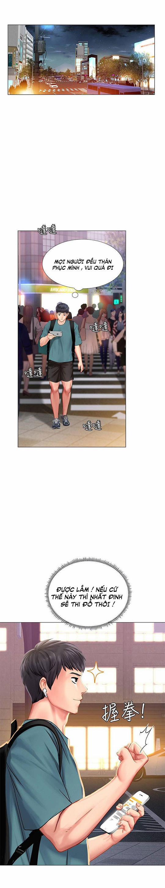 Tôi Có Nên Học Ở Noryangjin? 31 trang 21