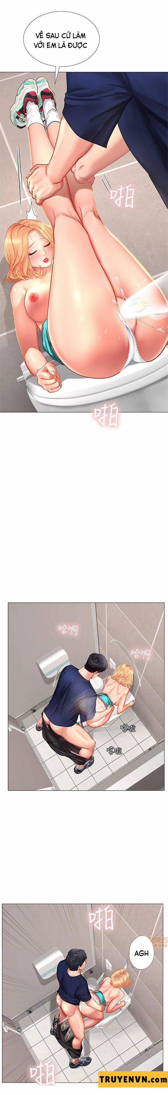 Tôi Có Nên Học Ở Noryangjin? 31 trang 7