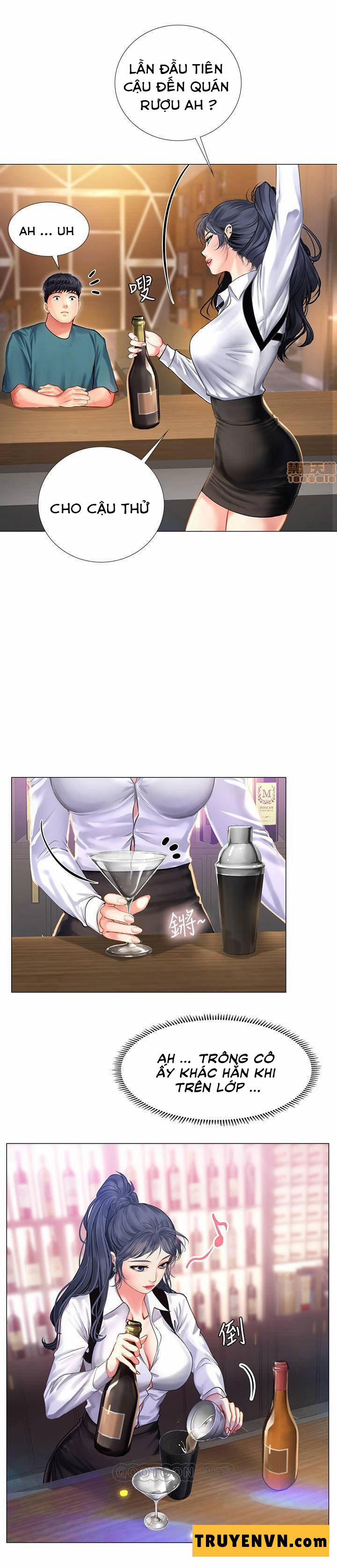 Tôi Có Nên Học Ở Noryangjin? 32 trang 18