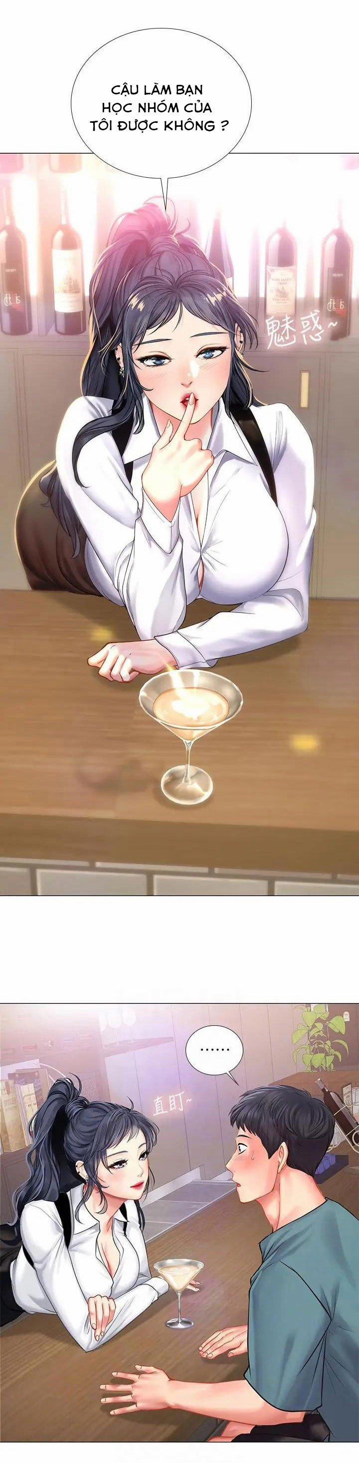 Tôi Có Nên Học Ở Noryangjin? 33 trang 2