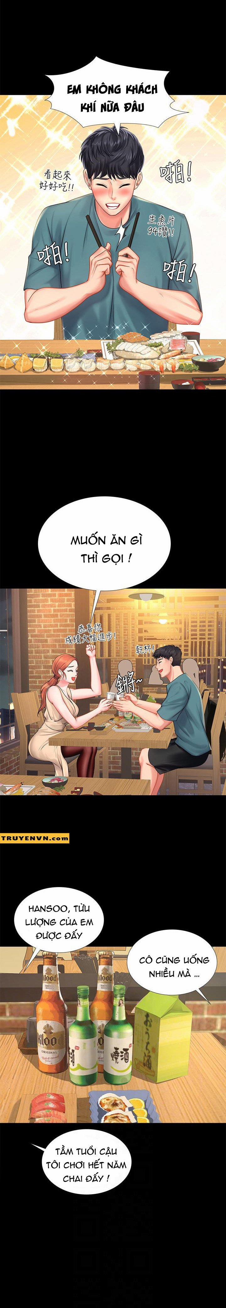 Tôi Có Nên Học Ở Noryangjin? 34 trang 3