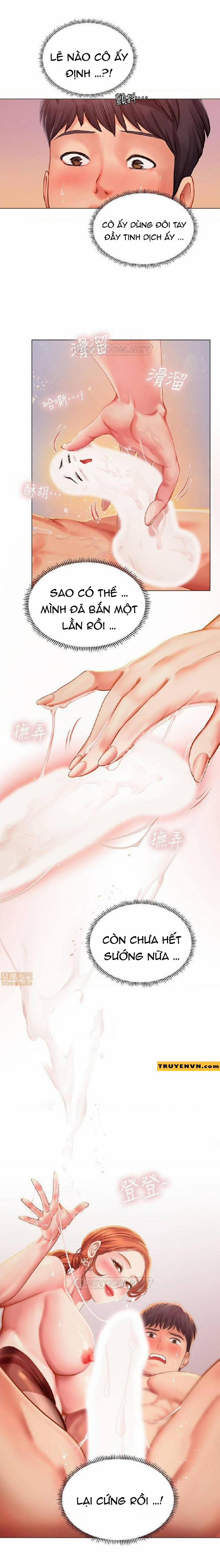 Tôi Có Nên Học Ở Noryangjin? 35 trang 15