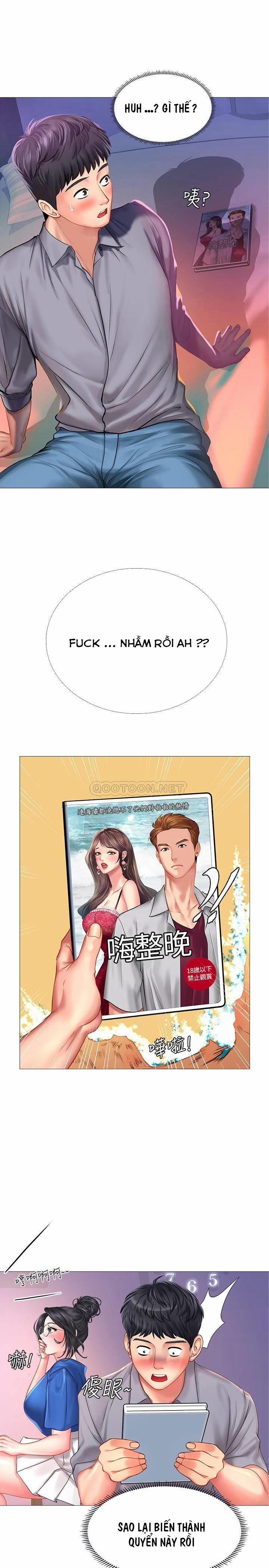 Tôi Có Nên Học Ở Noryangjin? 38 trang 18