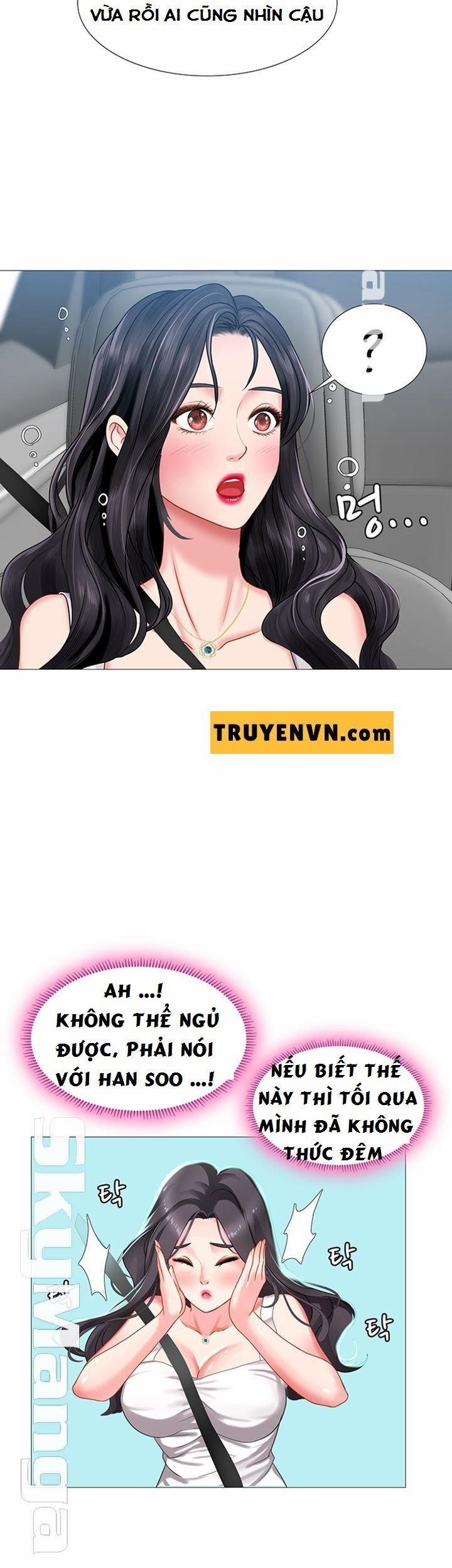 Tôi Có Nên Học Ở Noryangjin? 40 trang 23