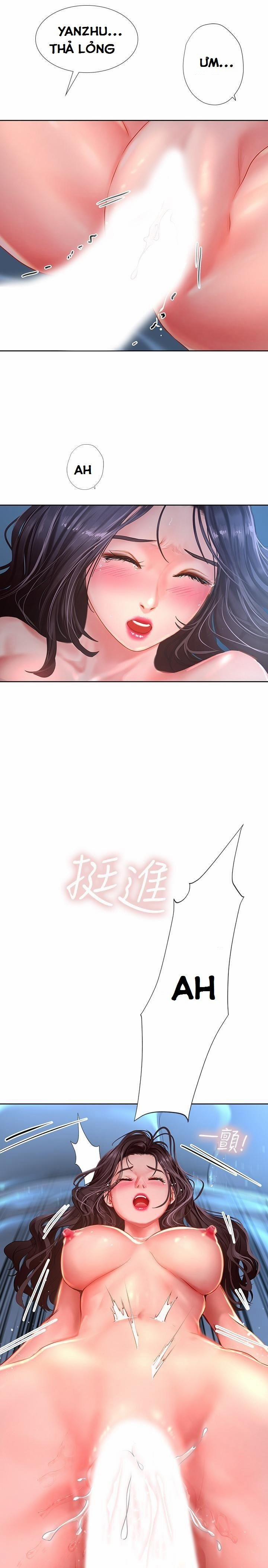 Tôi Có Nên Học Ở Noryangjin? 42 trang 1