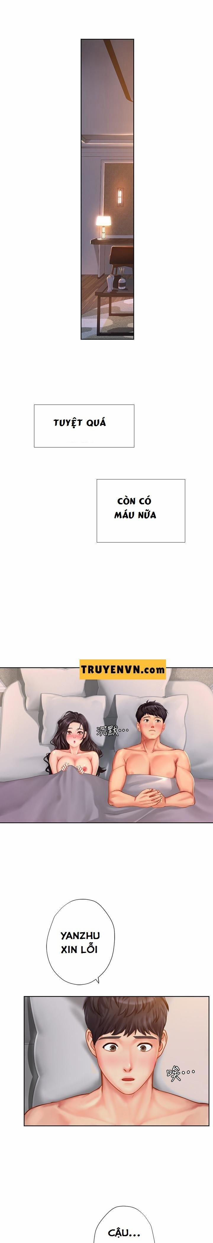 Tôi Có Nên Học Ở Noryangjin? 42 trang 23