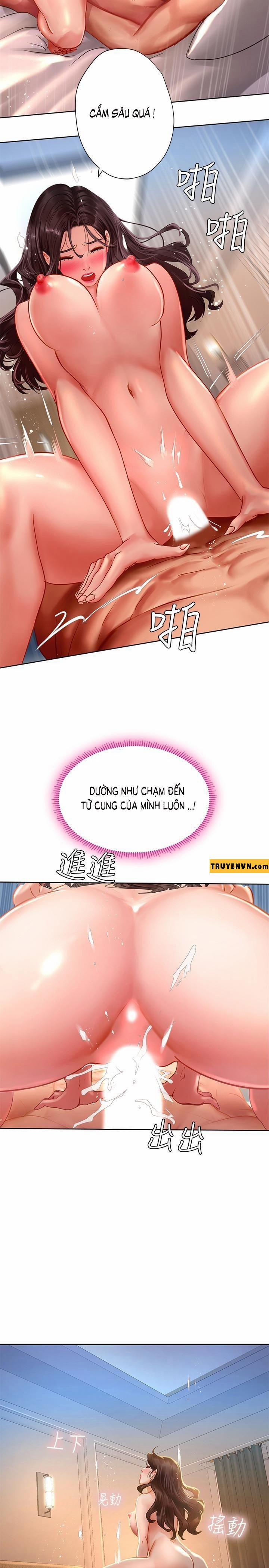 Tôi Có Nên Học Ở Noryangjin? 46 trang 1