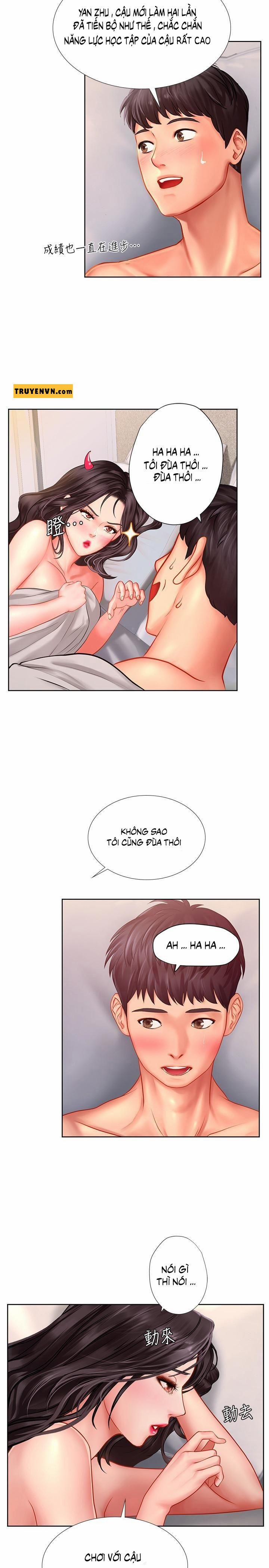 Tôi Có Nên Học Ở Noryangjin? 46 trang 18