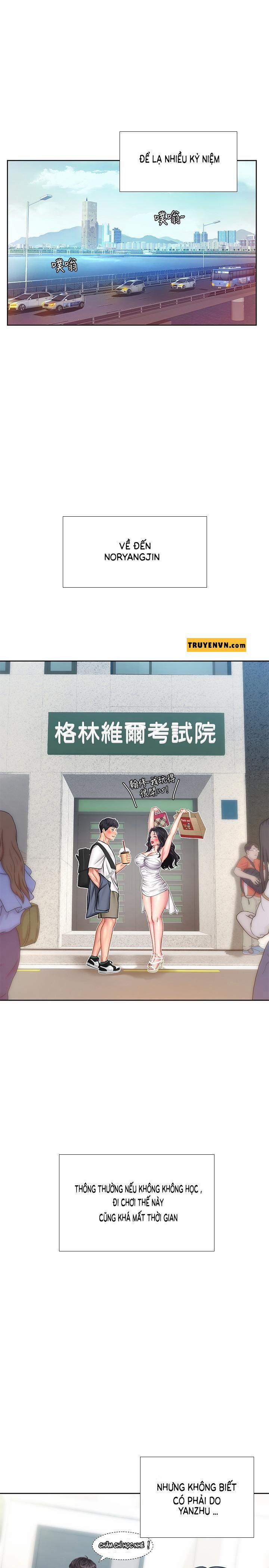 Tôi Có Nên Học Ở Noryangjin? 46 trang 27