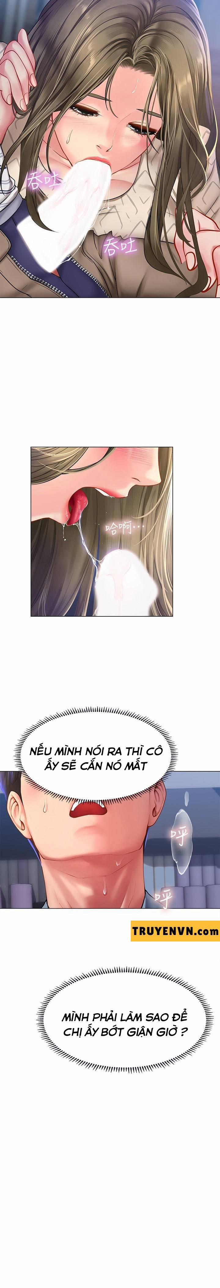 Tôi Có Nên Học Ở Noryangjin? 53 trang 16