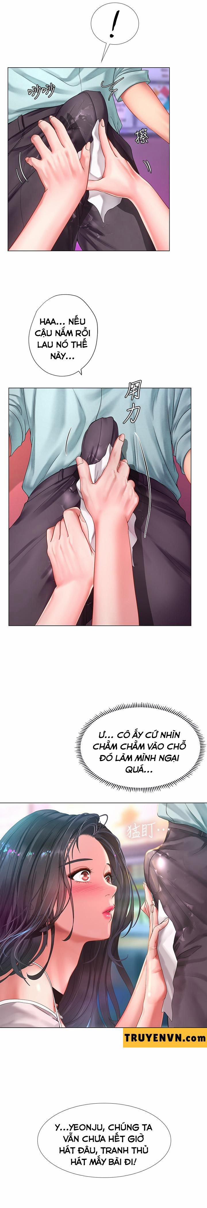 Tôi Có Nên Học Ở Noryangjin? 58 trang 4