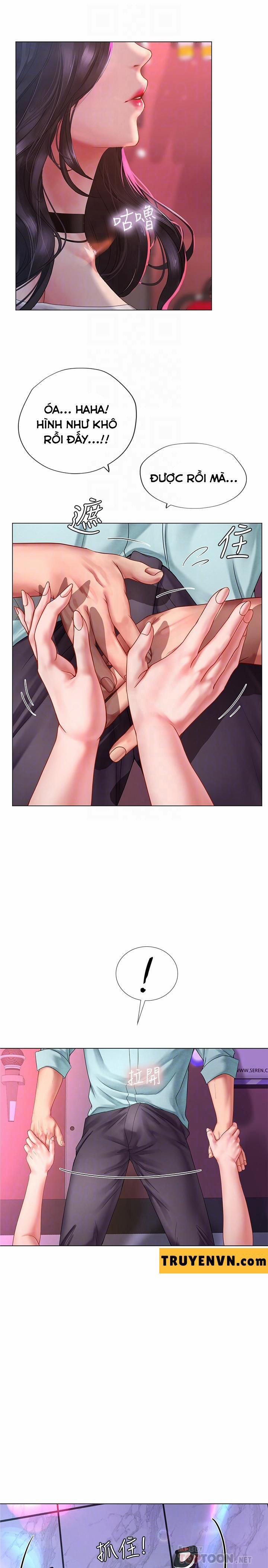 Tôi Có Nên Học Ở Noryangjin? 58 trang 5