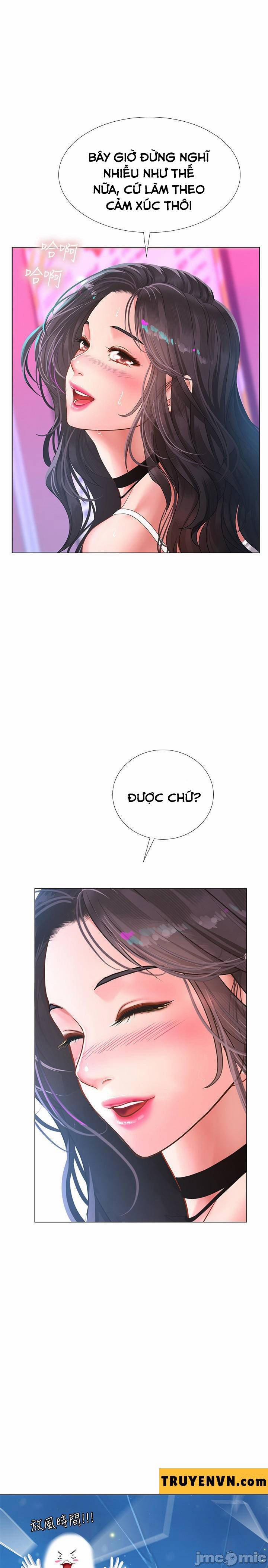 Tôi Có Nên Học Ở Noryangjin? 59 trang 0