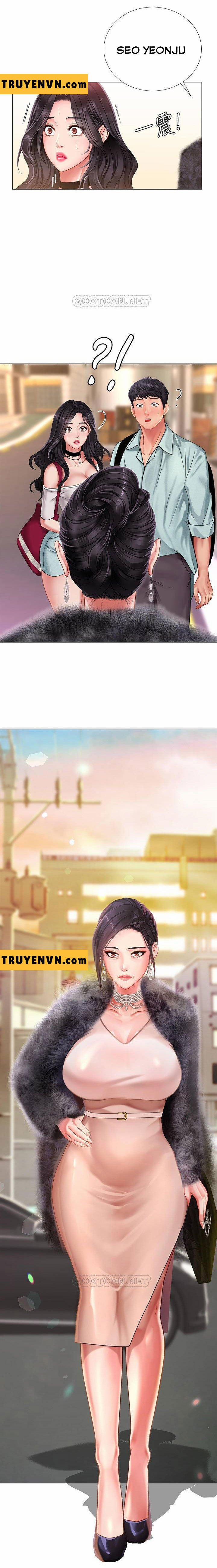 Tôi Có Nên Học Ở Noryangjin? 61 trang 0