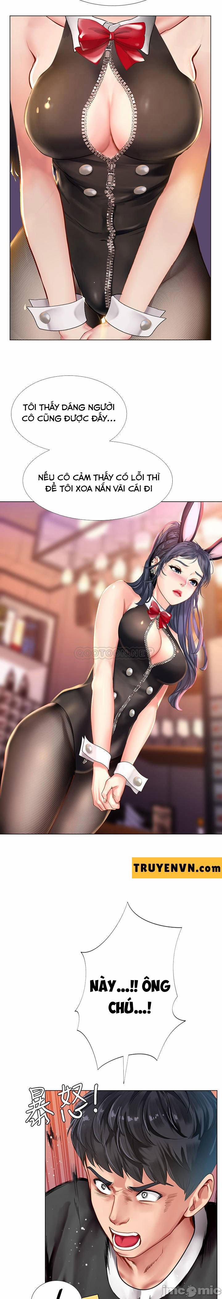 Tôi Có Nên Học Ở Noryangjin? 63 trang 20