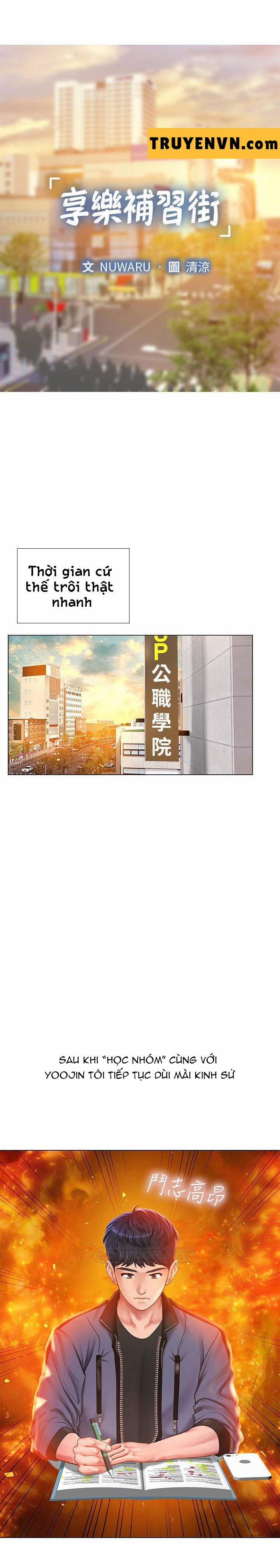 Tôi Có Nên Học Ở Noryangjin? 66 trang 21