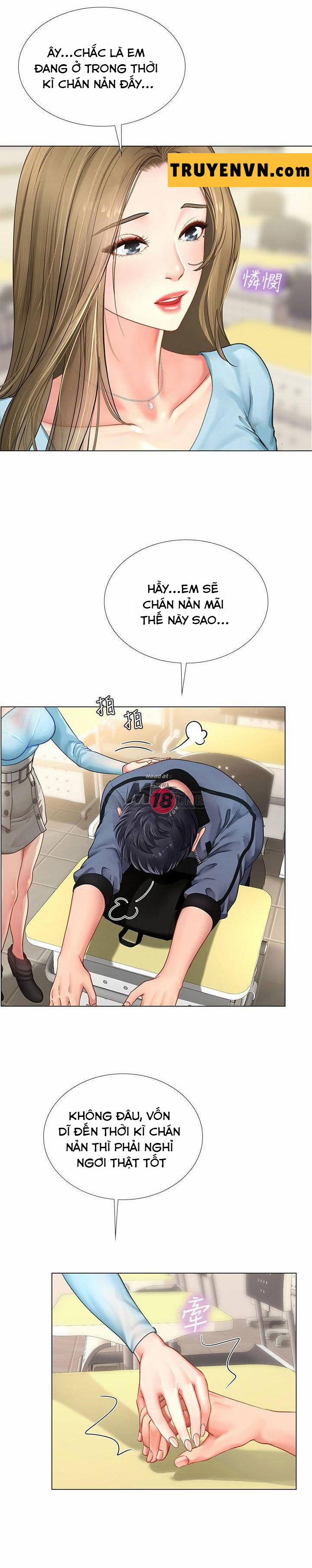 Tôi Có Nên Học Ở Noryangjin? 67 trang 0